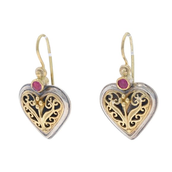 Konstantino Ruby Heart Scrollwork Drop Earrings 925 18k Round .30ctw Pierced - Picture 2 of 4